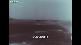 Footage frame