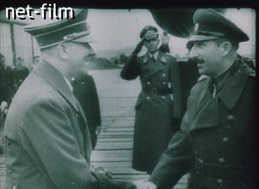 Footage (1941-1944)
