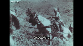 Footage frame