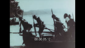 Footage frame