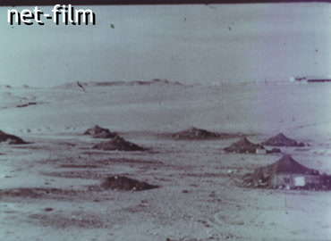Footage (1945)