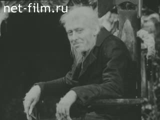 Новости Зарубежные киносюжеты №3060 (1972)