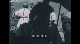 Footage frame