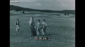 Footage frame