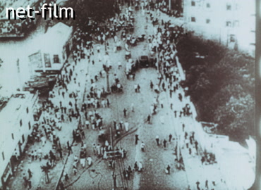 Footage (1931)