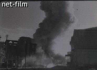 Footage (1943)