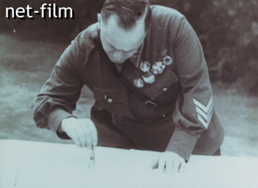 Footage (1939)