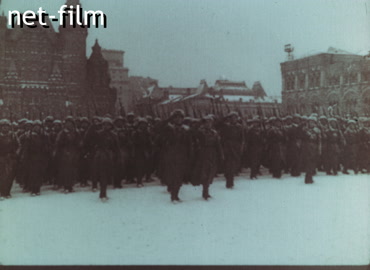 Footage (1941)