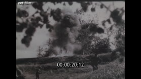 Footage frame