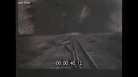 Footage frame
