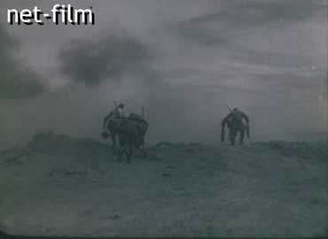Footage (1941)