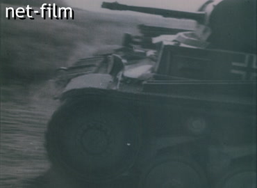 Footage (1941)
