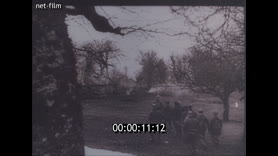 Footage frame