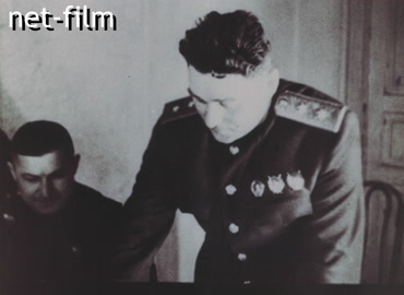 Footage (1943)