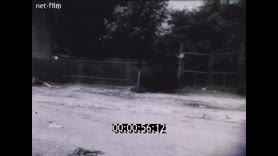 Footage frame