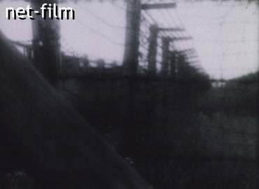 Footage (1944)