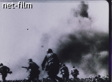 Footage (1944)