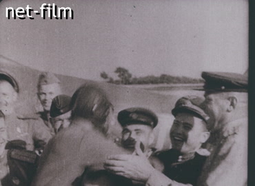 Footage (1942-1944)
