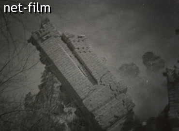 Footage (1948)