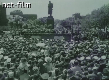Footage (1949)