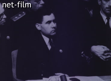 Footage (1946-1953)