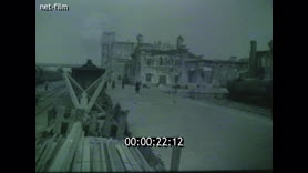 Footage frame