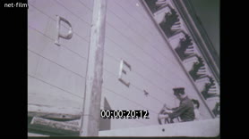 Footage frame