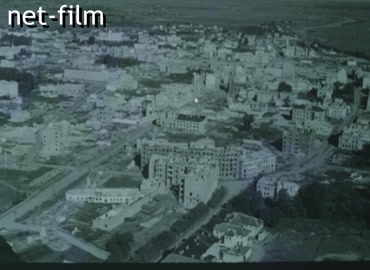 Footage (1943-1945)