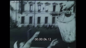 Footage frame