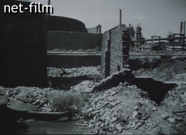 Footage (1945-1950)