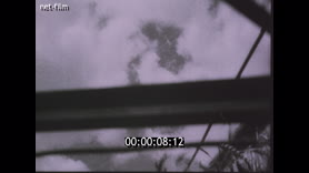 Footage frame