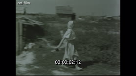 Footage frame