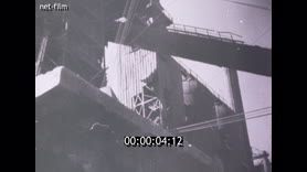 Footage frame