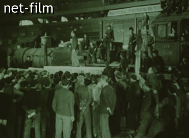 Footage (1945-1950)
