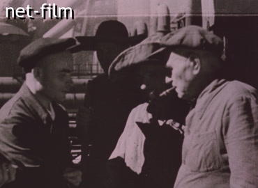 Footage (1945-1950)