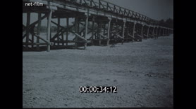 Footage frame