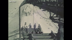 Footage frame