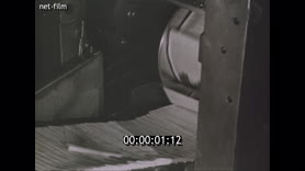Footage frame