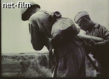Footage (1941-1945)