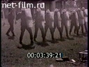Footage frame
