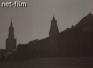 Footage (1941)