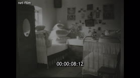 Footage frame