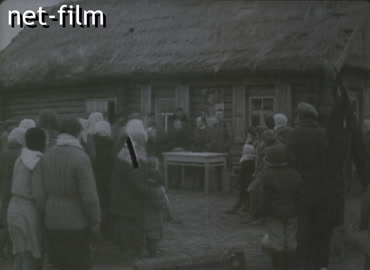 Footage (1945-1950)