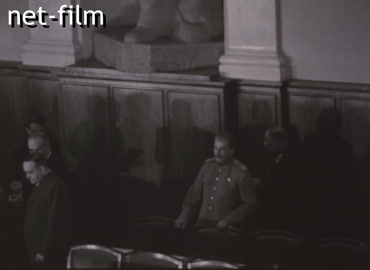 Footage (1945)