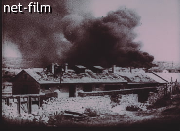 Footage (1944)
