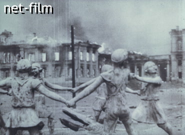 Footage (1941-1945)