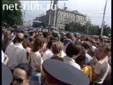 The meeting of representatives of the Popular Front movement in Moscow