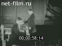 Кадр видео