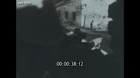 Footage frame