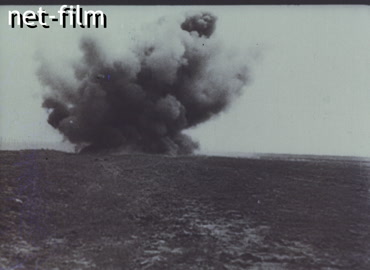 Footage (1942)